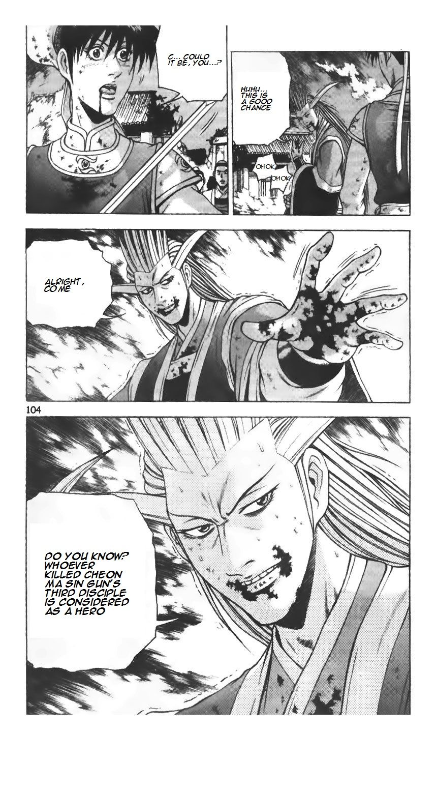 Ruler of the Land chapter 223 page 4