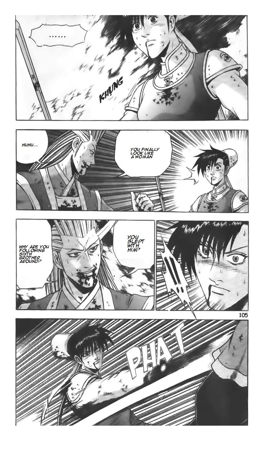 Ruler of the Land chapter 223 page 5