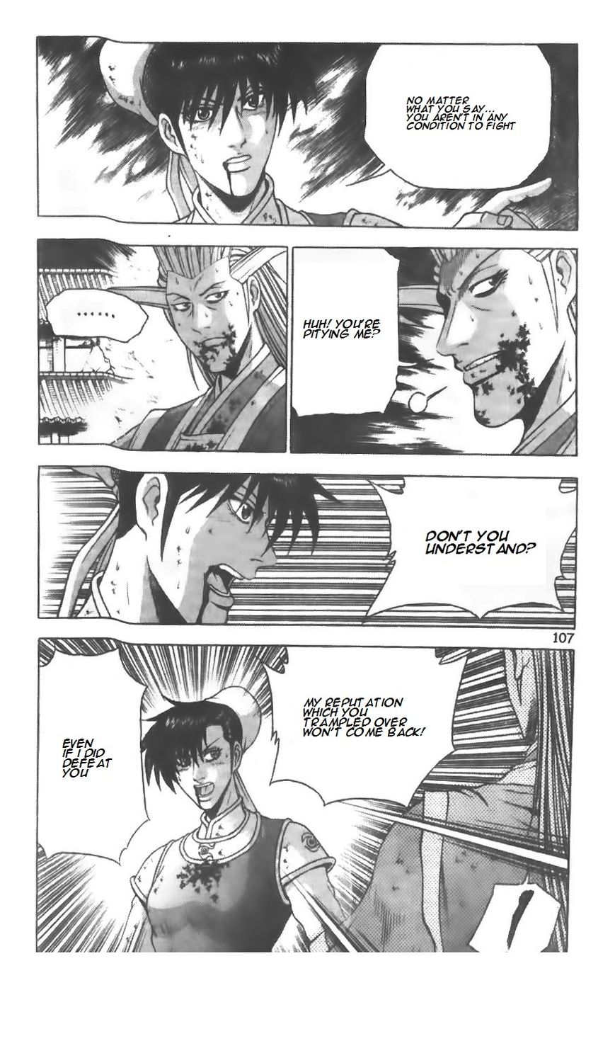 Ruler of the Land chapter 223 page 7