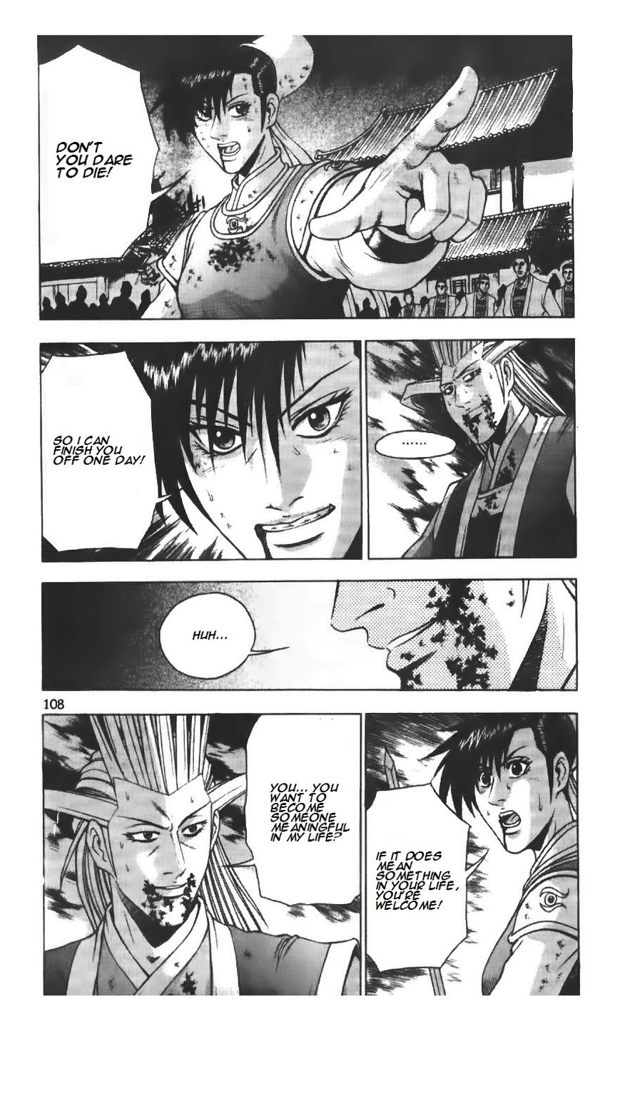 Ruler of the Land chapter 223 page 8