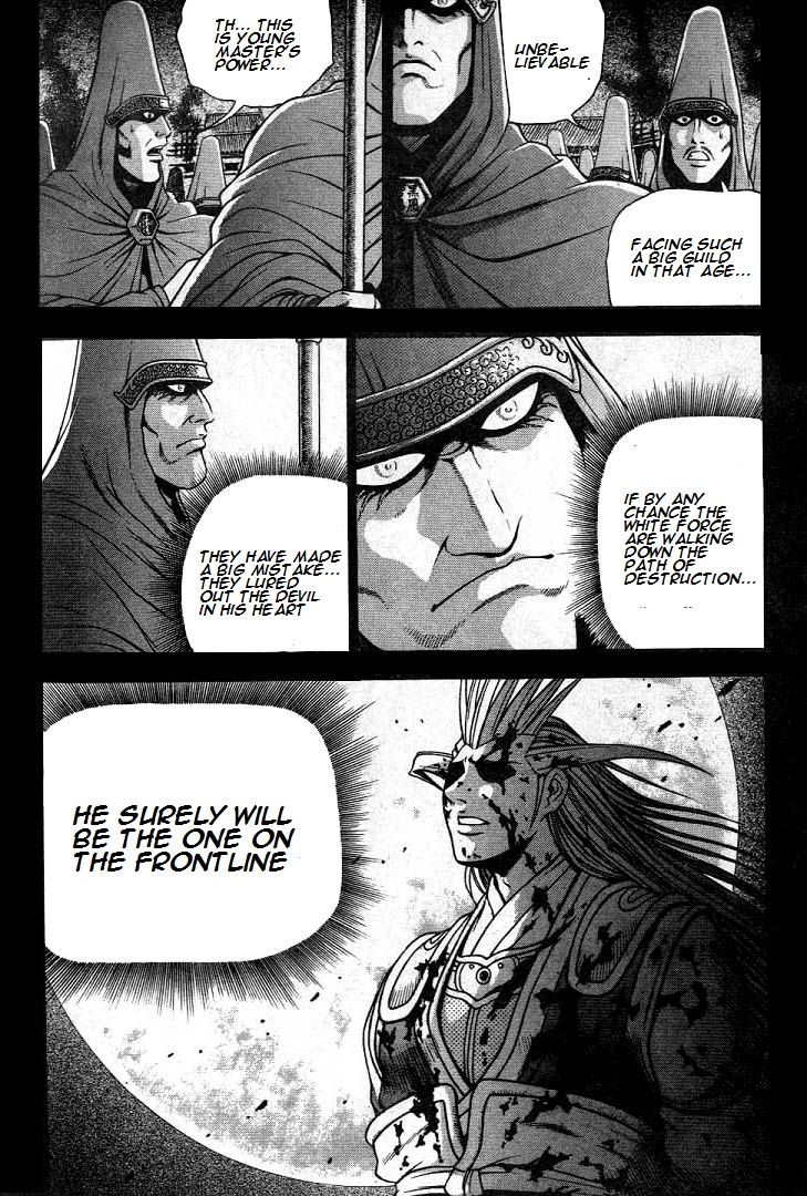Ruler of the Land chapter 224 page 10