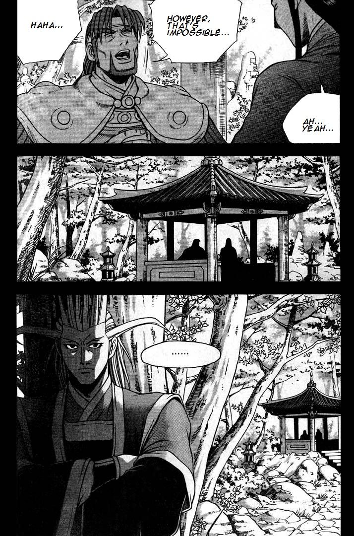 Ruler of the Land chapter 224 page 18