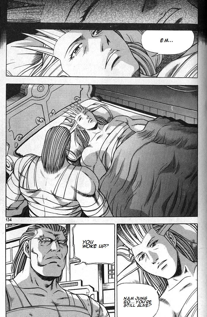 Ruler of the Land chapter 224 page 23