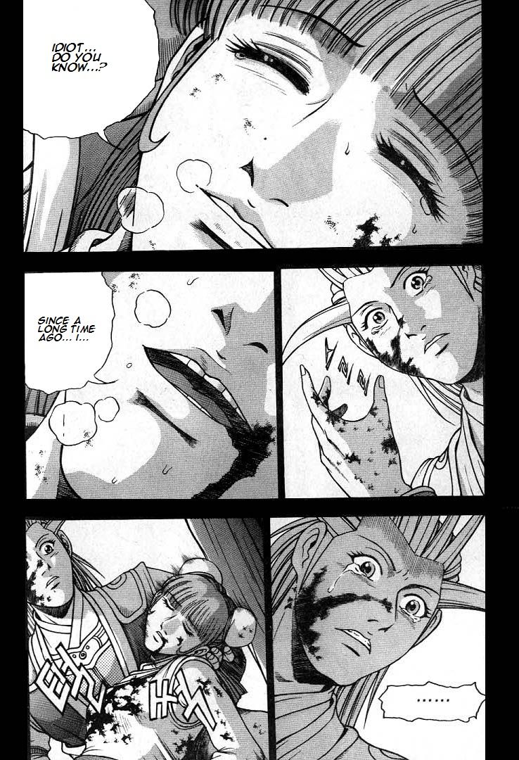 Ruler of the Land chapter 224 page 4