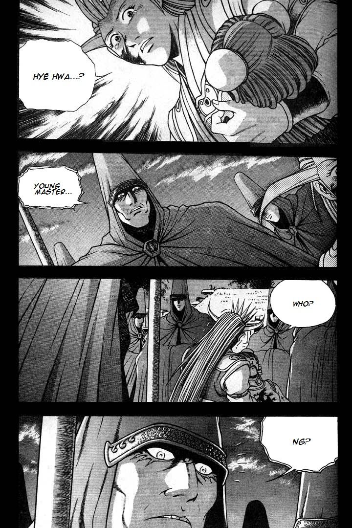 Ruler of the Land chapter 224 page 5