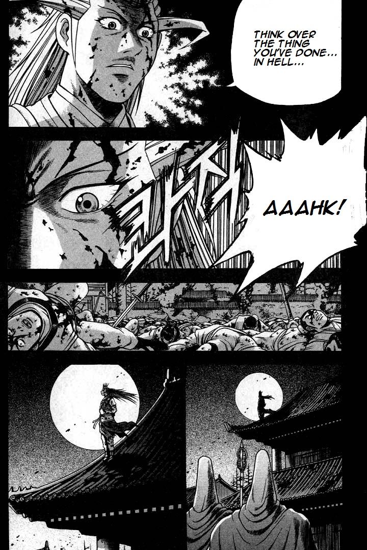 Ruler of the Land chapter 224 page 9