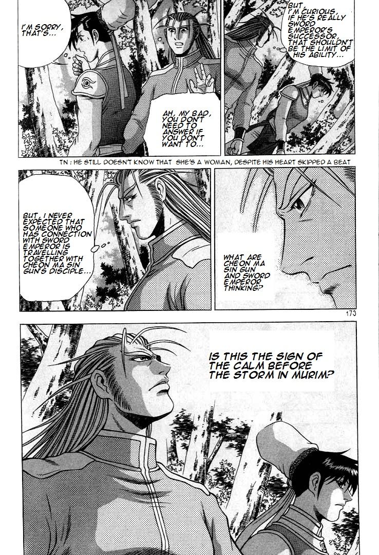 Ruler of the Land chapter 225 page 17