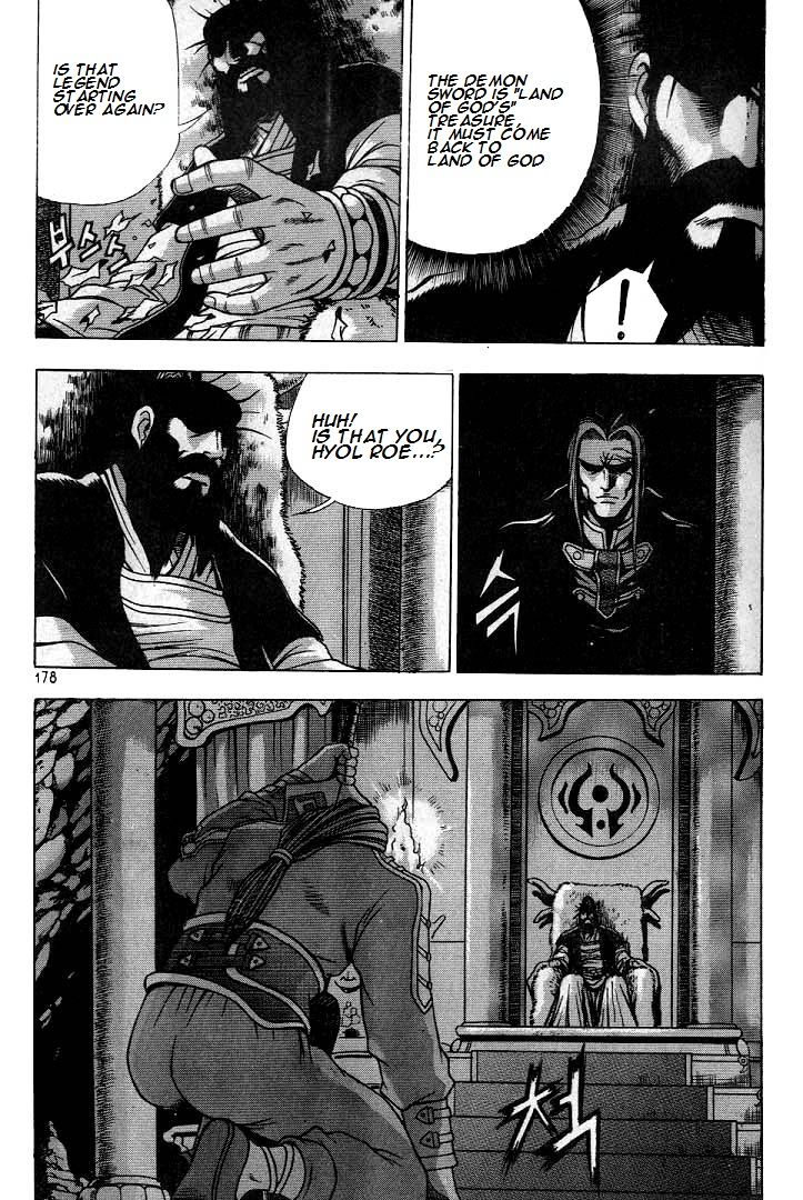 Ruler of the Land chapter 225 page 22