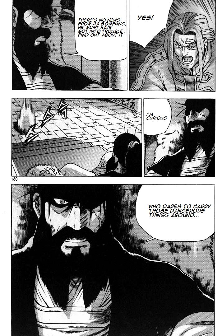 Ruler of the Land chapter 225 page 24