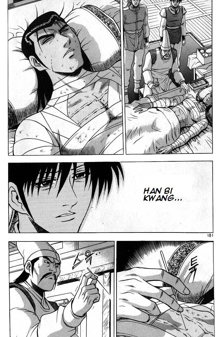 Ruler of the Land chapter 225 page 25