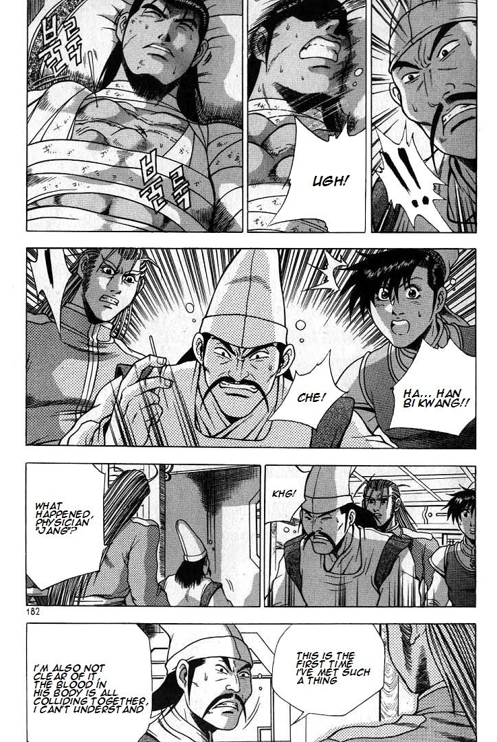 Ruler of the Land chapter 225 page 26