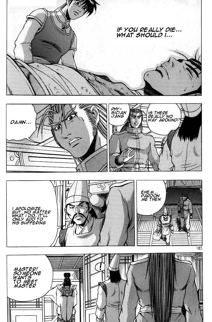 Ruler of the Land chapter 225 page 29