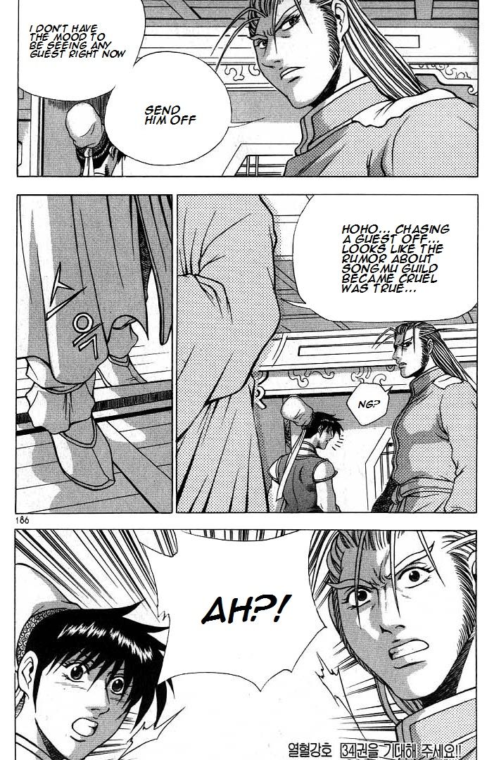 Ruler of the Land chapter 225 page 30