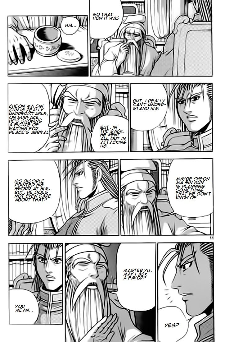 Ruler of the Land chapter 226 page 10