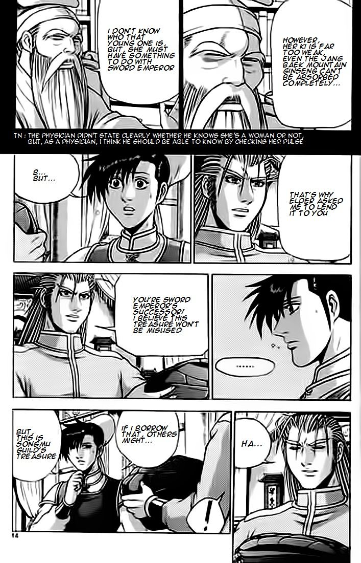 Ruler of the Land chapter 226 page 13