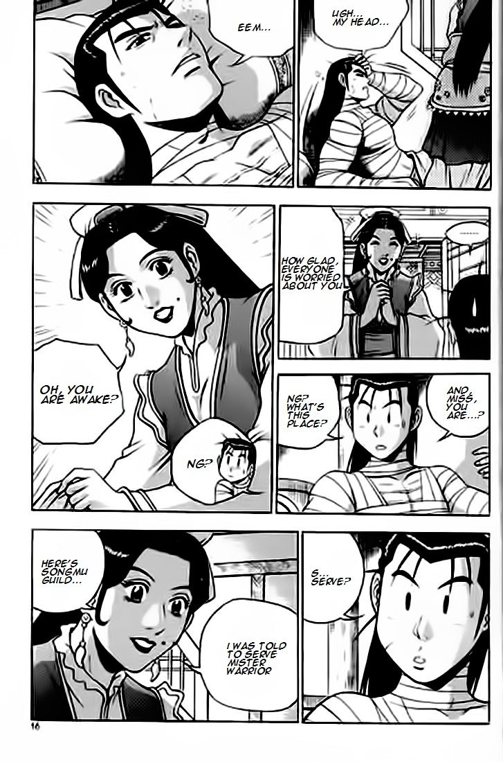 Ruler of the Land chapter 226 page 15