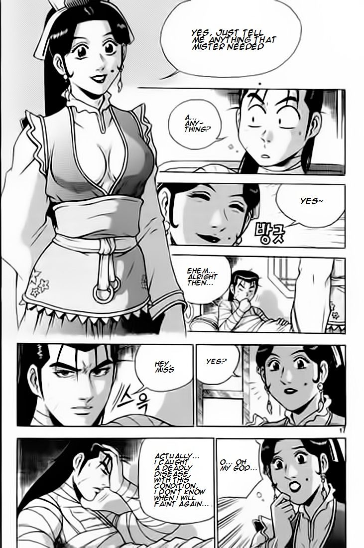 Ruler of the Land chapter 226 page 16