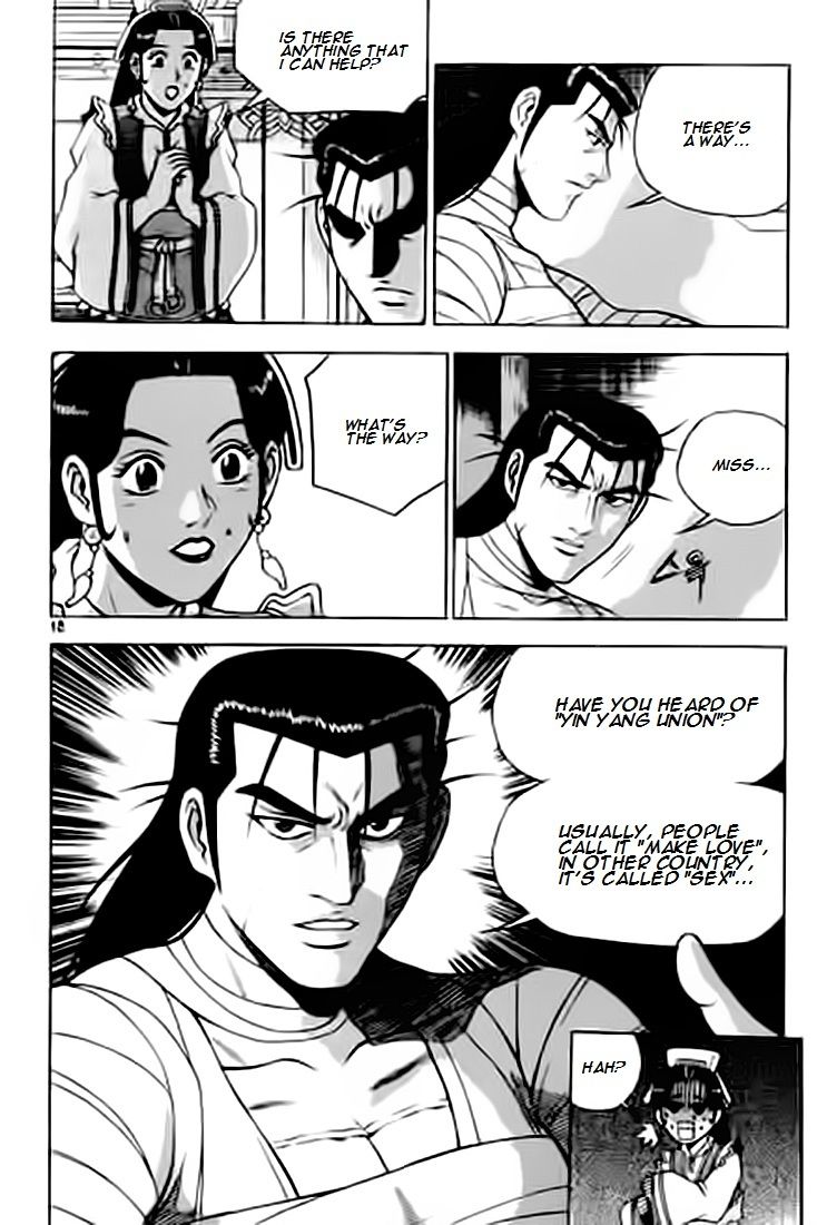 Ruler of the Land chapter 226 page 17