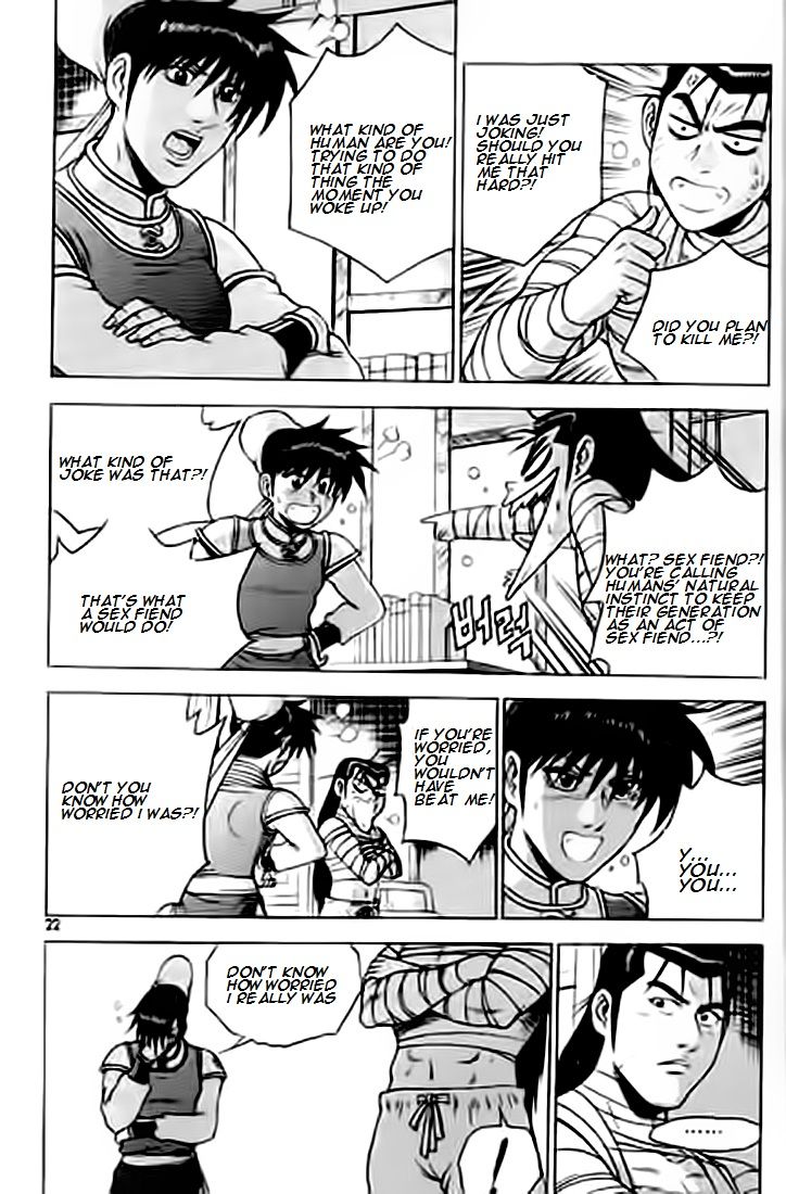 Ruler of the Land chapter 226 page 21