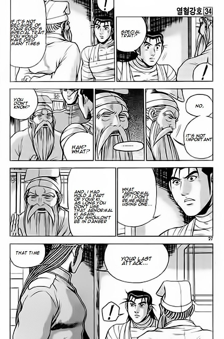 Ruler of the Land chapter 226 page 26