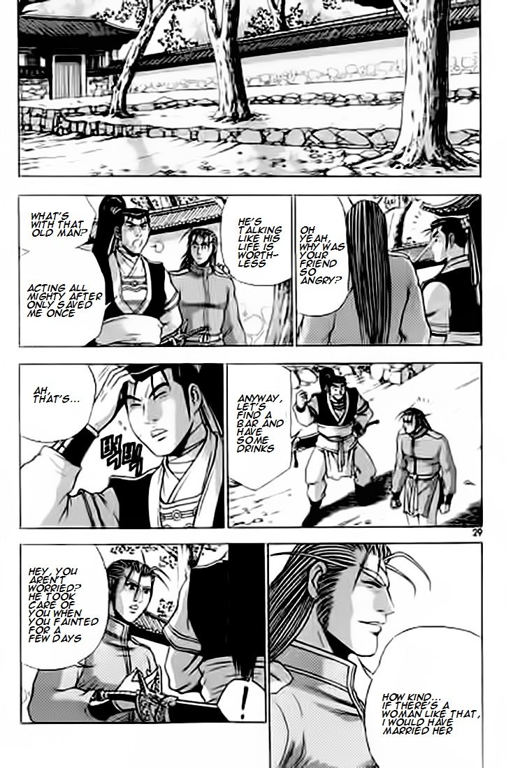 Ruler of the Land chapter 226 page 28