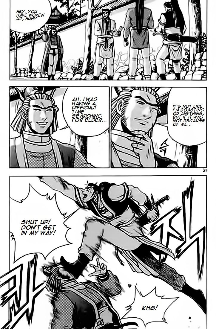 Ruler of the Land chapter 226 page 30