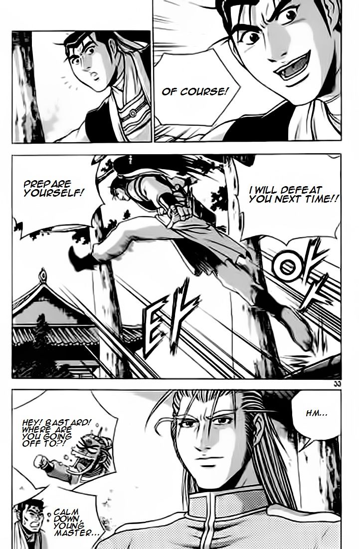 Ruler of the Land chapter 226 page 32