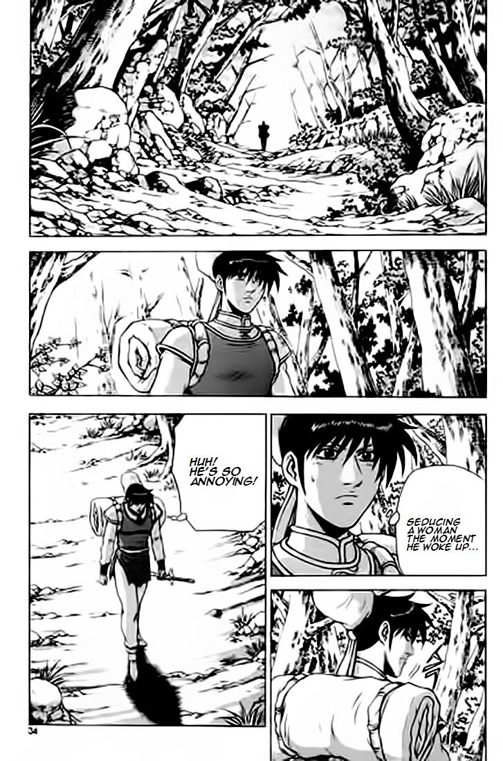 Ruler of the Land chapter 226 page 33