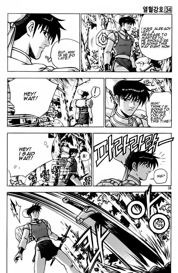 Ruler of the Land chapter 226 page 34