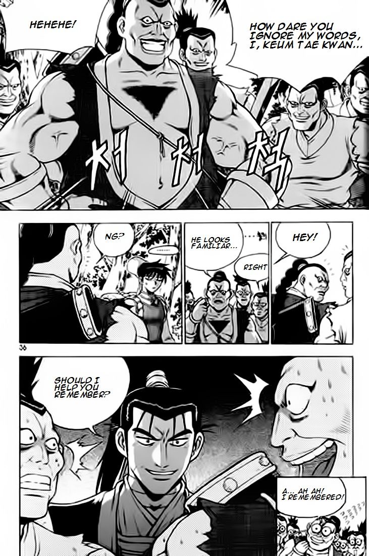 Ruler of the Land chapter 226 page 35