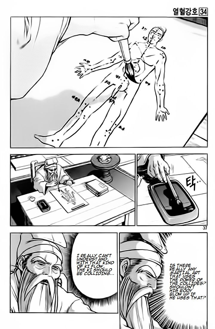 Ruler of the Land chapter 226 page 36