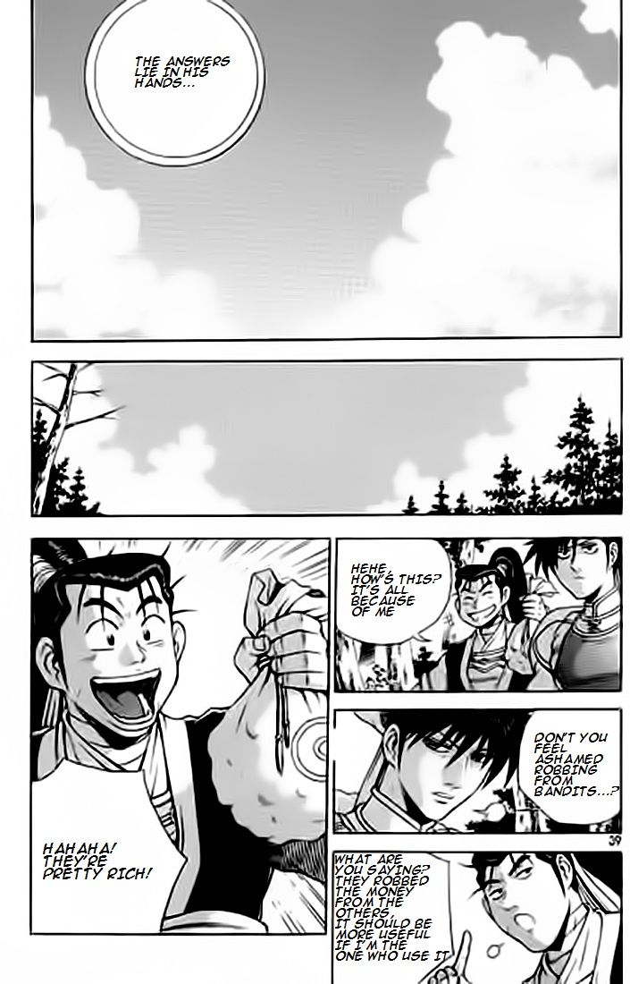 Ruler of the Land chapter 226 page 38