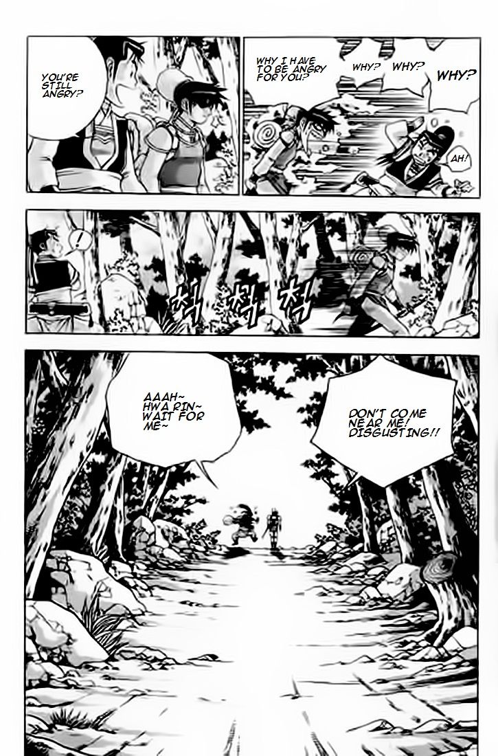 Ruler of the Land chapter 226 page 39