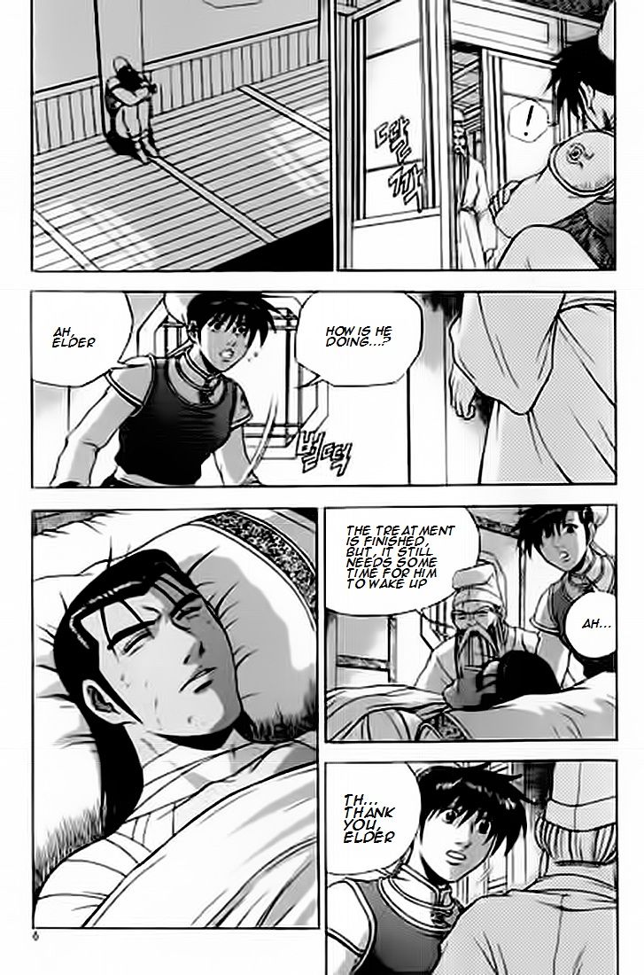 Ruler of the Land chapter 226 page 5