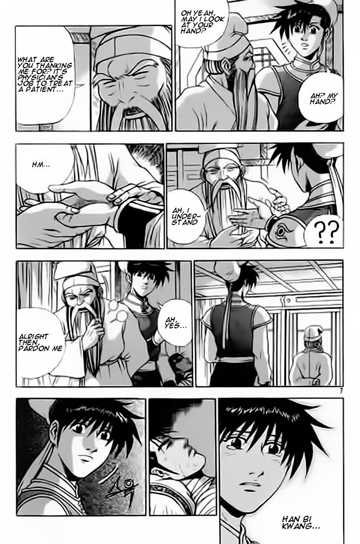 Ruler of the Land chapter 226 page 6