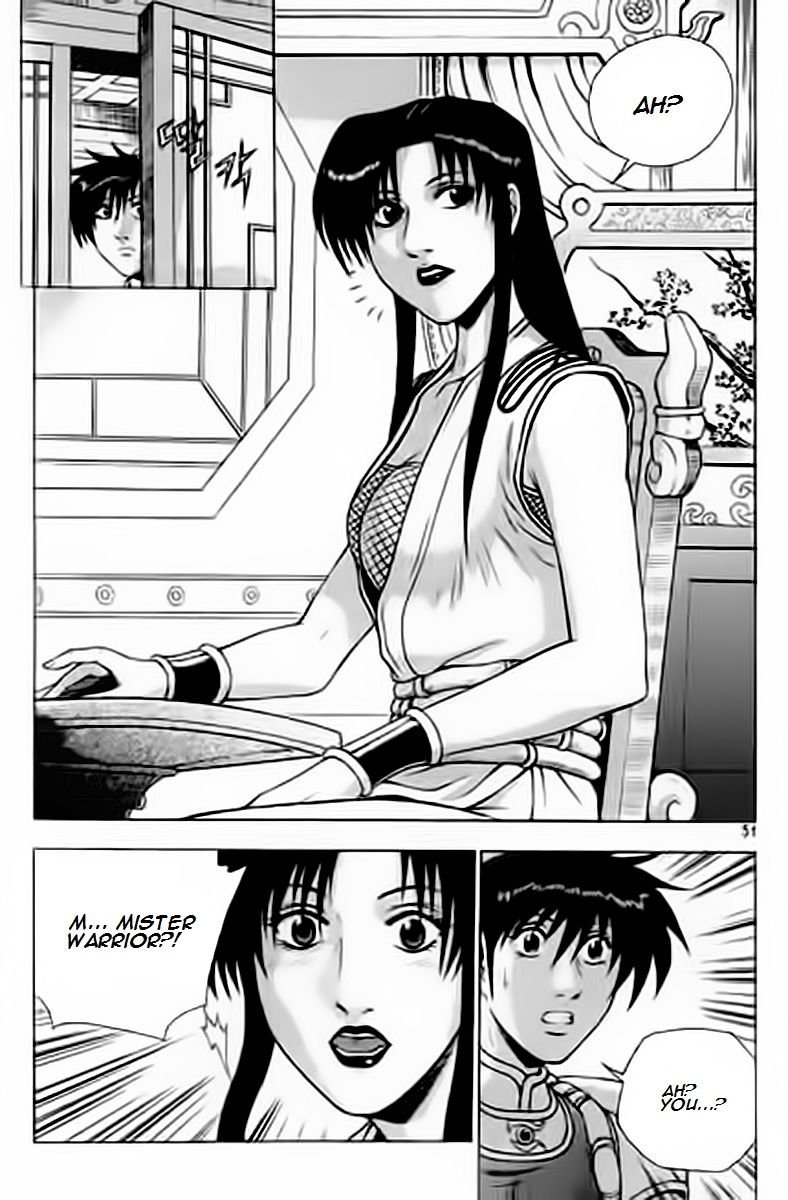 Ruler of the Land chapter 227 page 11