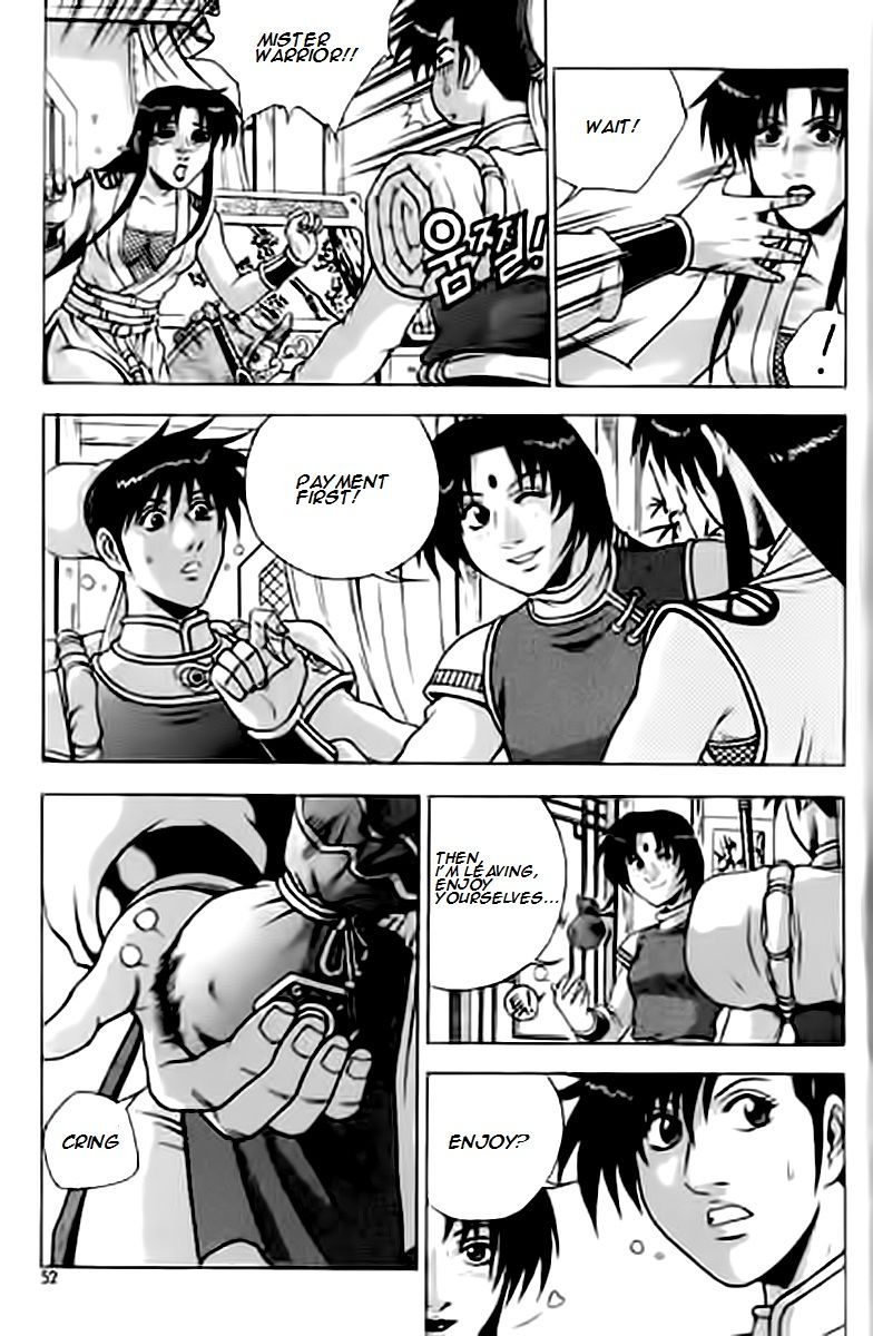 Ruler of the Land chapter 227 page 12