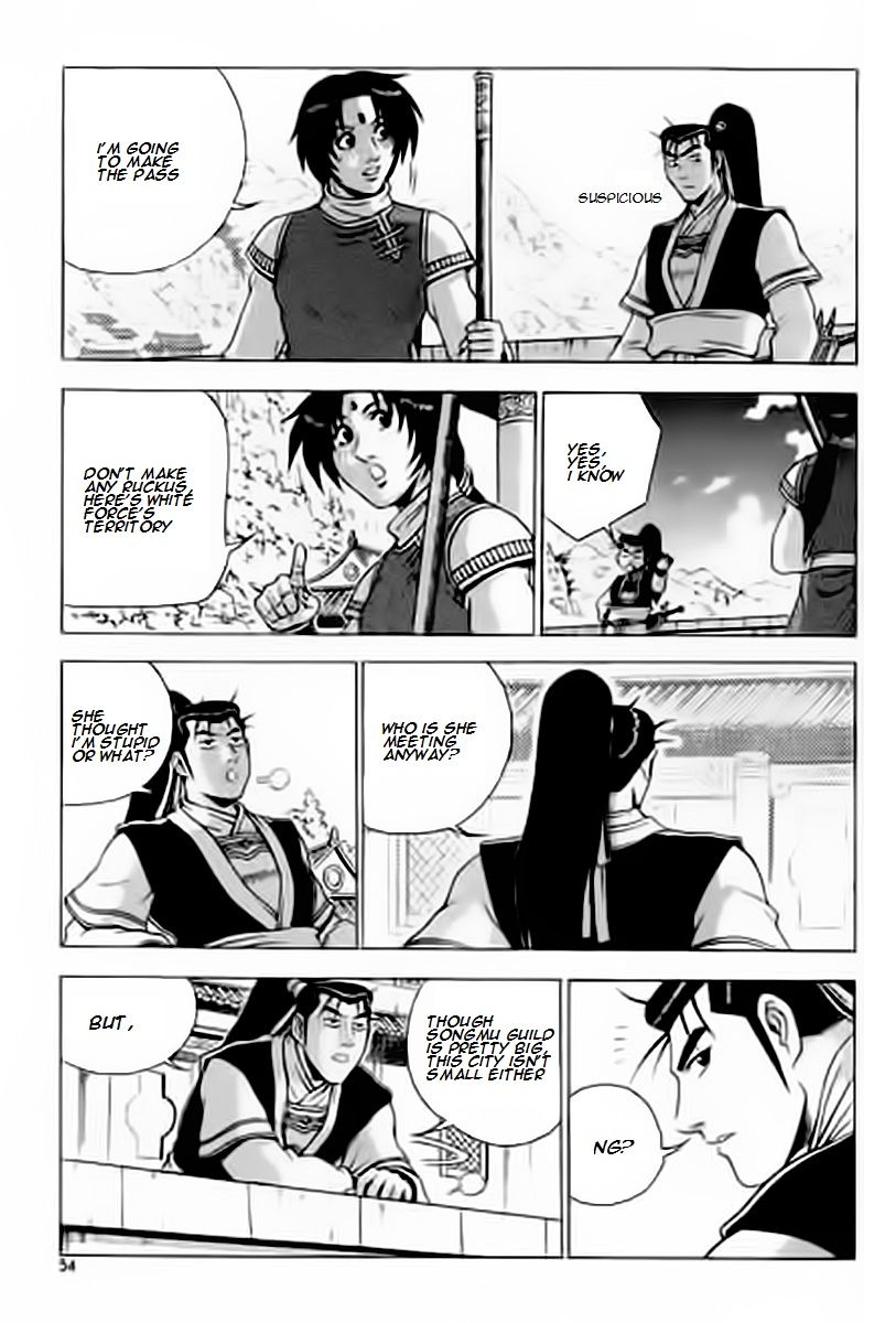 Ruler of the Land chapter 227 page 14