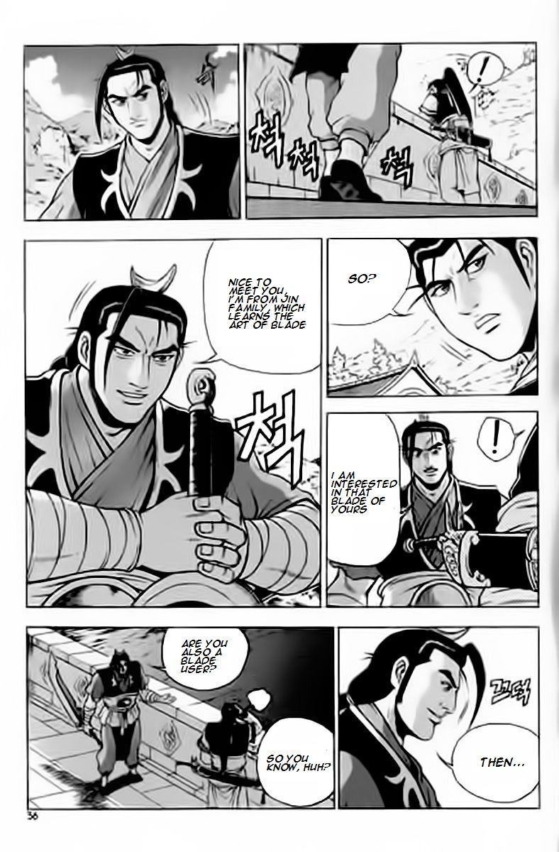 Ruler of the Land chapter 227 page 16