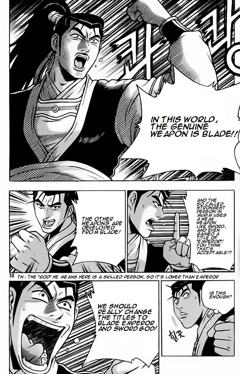 Ruler of the Land chapter 227 page 18