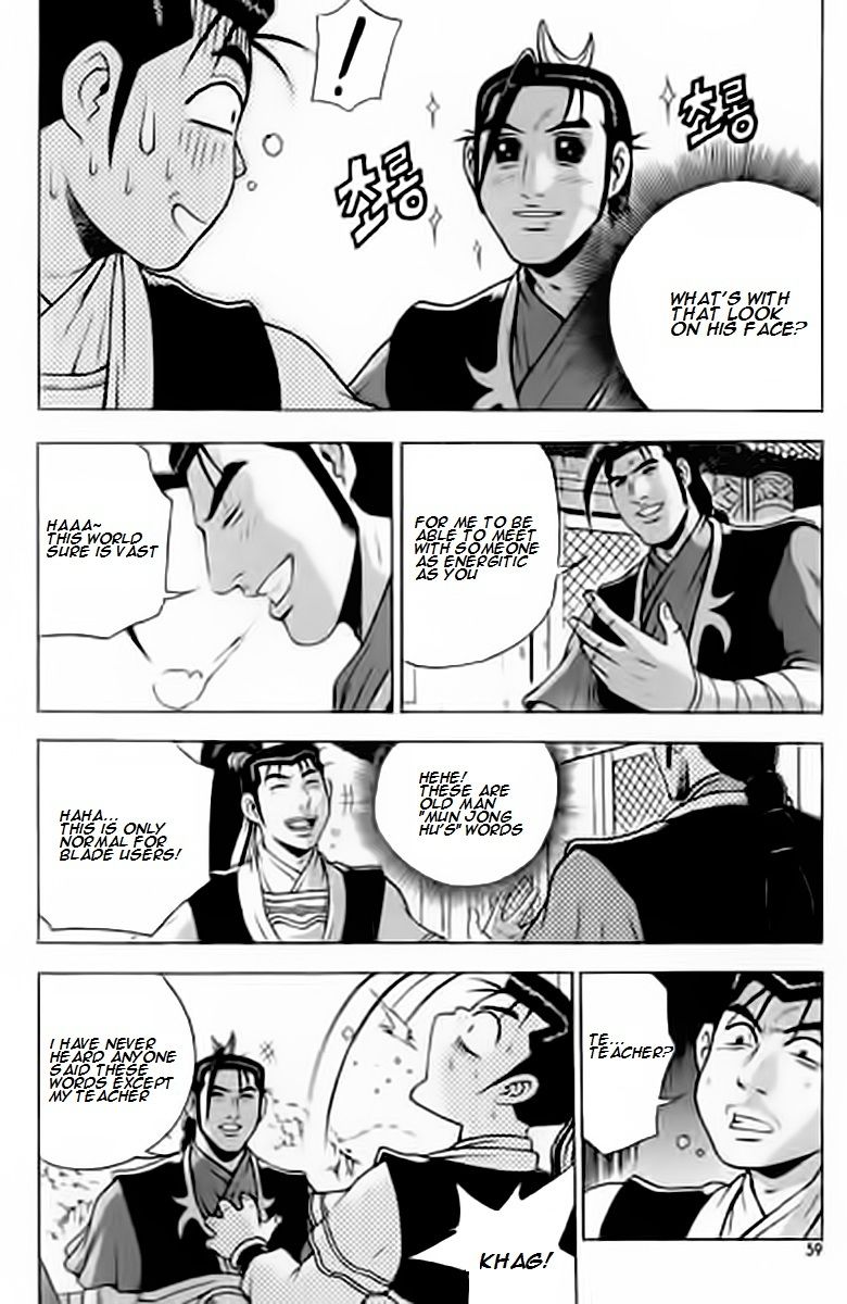 Ruler of the Land chapter 227 page 19