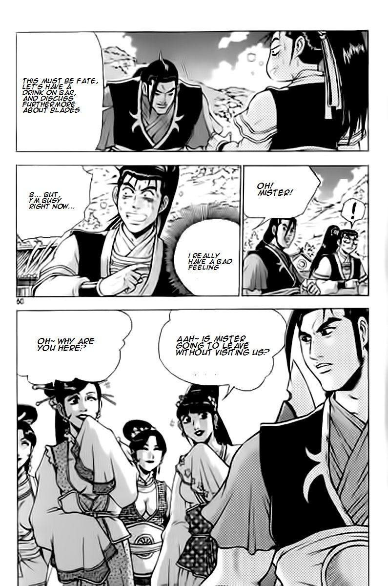 Ruler of the Land chapter 227 page 20