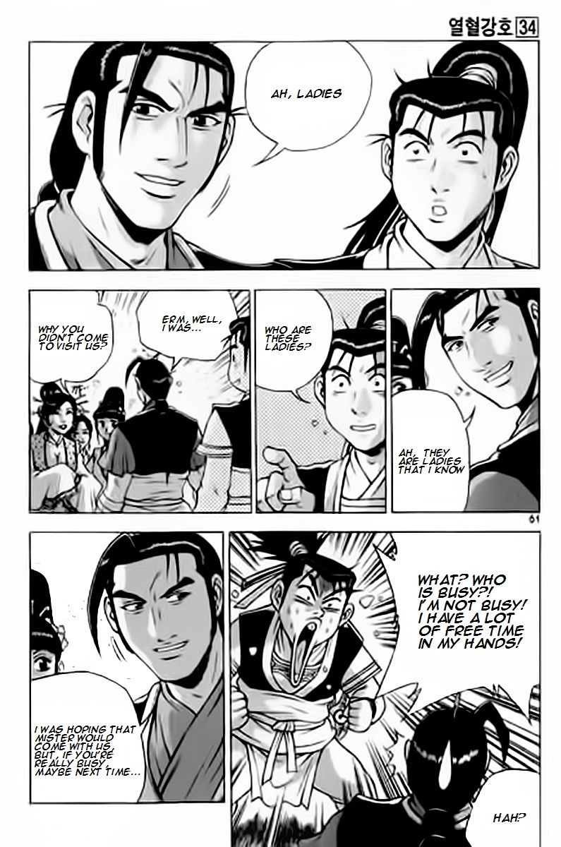 Ruler of the Land chapter 227 page 21