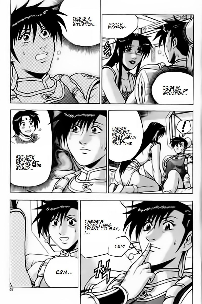 Ruler of the Land chapter 227 page 22