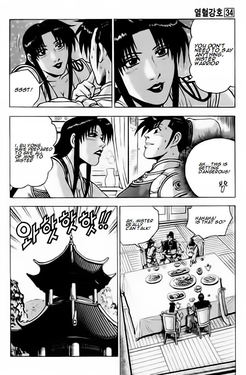 Ruler of the Land chapter 227 page 23