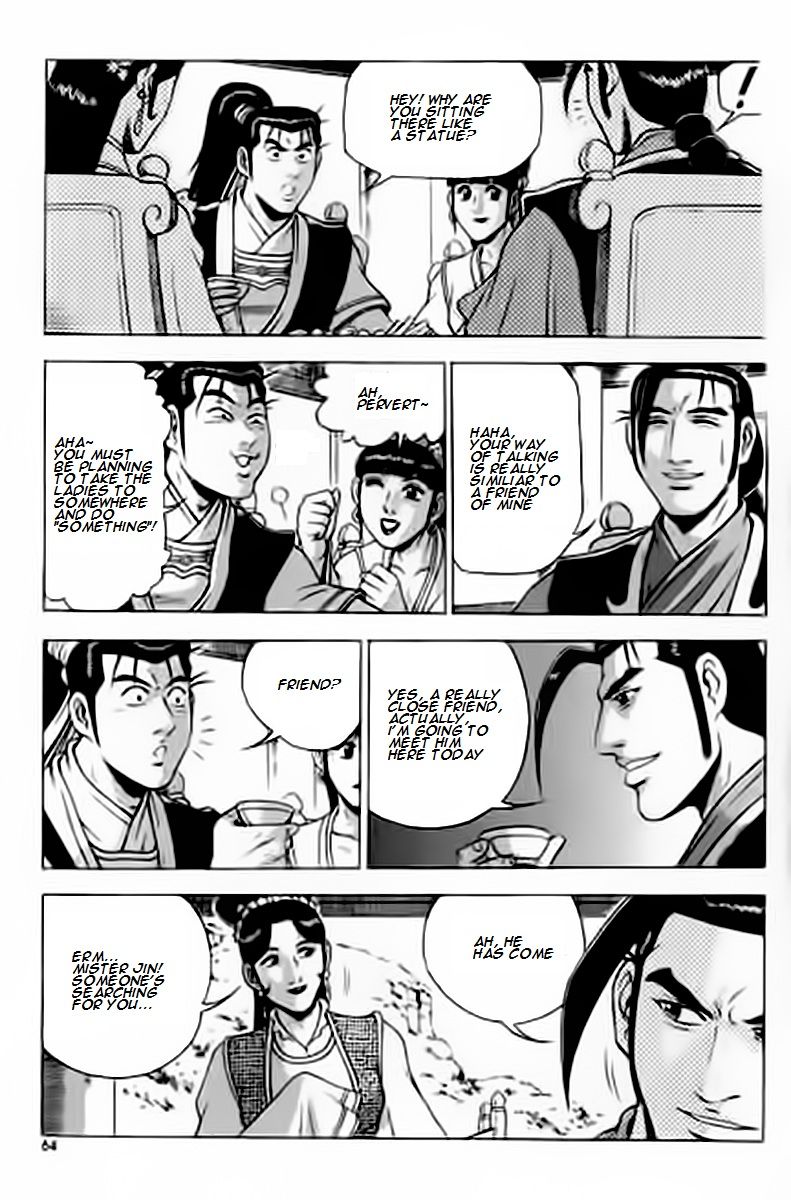 Ruler of the Land chapter 227 page 24