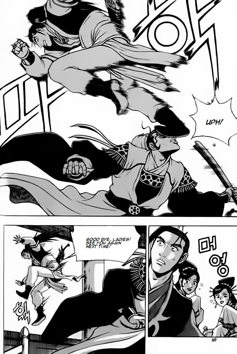 Ruler of the Land chapter 227 page 28