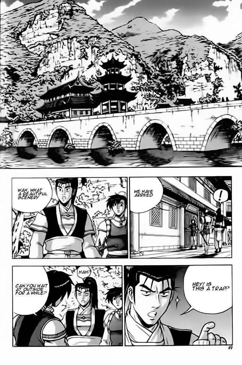 Ruler of the Land chapter 227 page 9