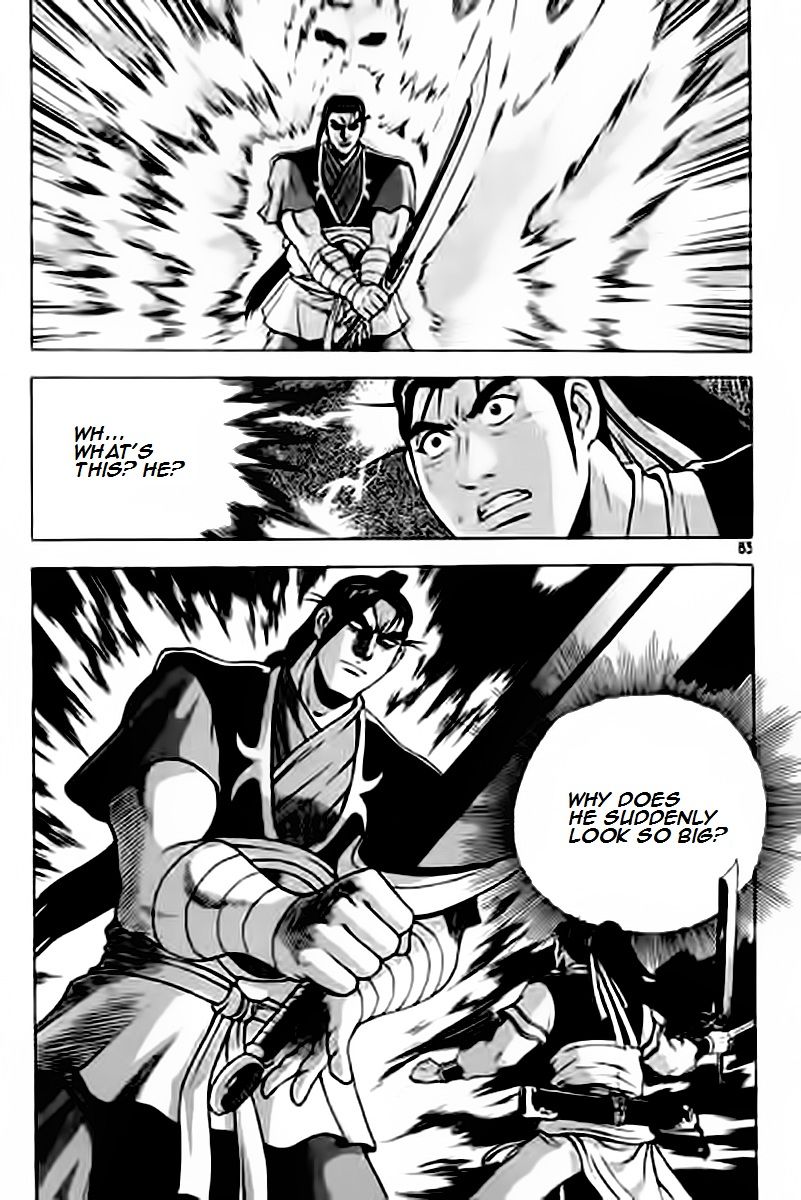 Ruler of the Land chapter 228 page 14