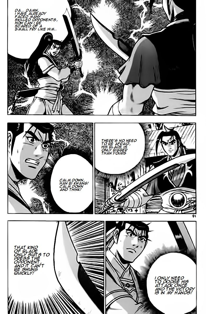 Ruler of the Land chapter 228 page 19